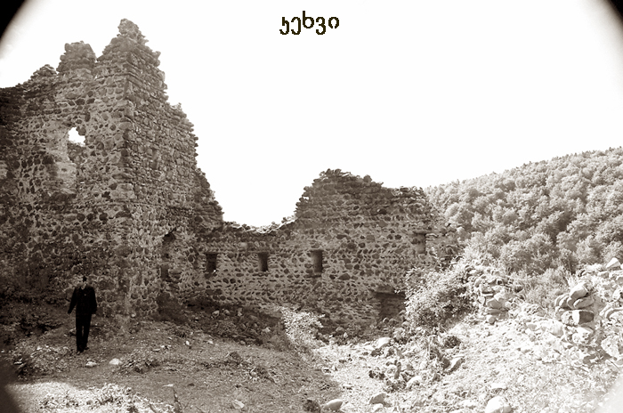 ლიახვის ხეობა KARIBCHE